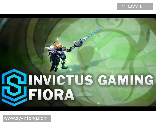 IG快攻策略解析：英雄联盟赛场上的得与失探讨