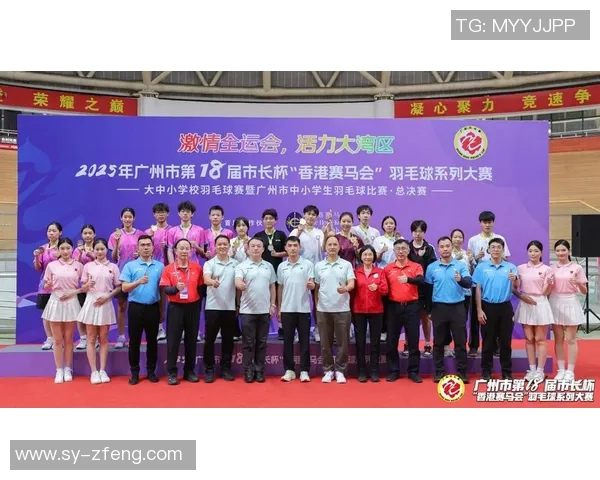 广州羽毛球队在钻石联赛中的强势表现与未来展望分析