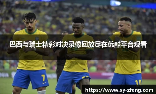 7163银河官网